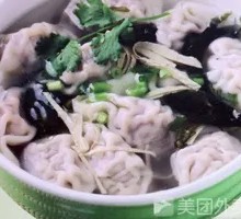 Shiitake Pork Dumplings
