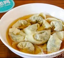 Chinese Herb and Pork Dumplings