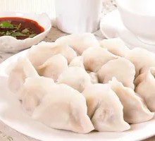 Celery Dumplings