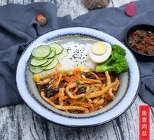 Fish-Flavored Shredded Pork Rice Bowl