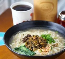 Bone Broth Sour Cabbage Noodles