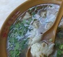 香菇肉小馄饨