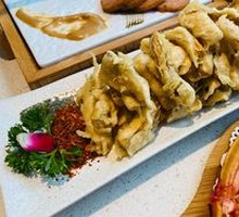 Crispy Vegetarian Pork Slices