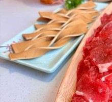 Freshly Sliced Yellow Beef