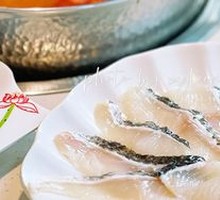 Wu Fish Slices