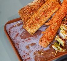 Fried Turnip Cake