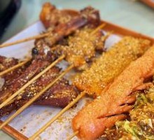 Starch Sausage