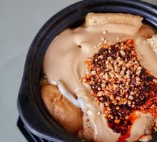 Signature Northeastern Clay Pot Spicy Hot Pot