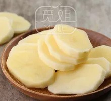 Potato Slices
