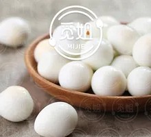 Quail Egg