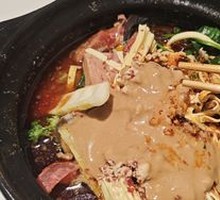 Northeastern Old-Style Clay Pot Spicy Hot Pot