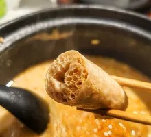Bean Sausage
