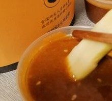 Secret-Recipe Dry Toss Sauce