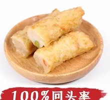 Fupi Three Delicacies Roll