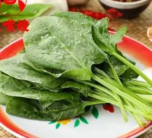 Spinach