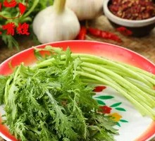Chinese chrysanthemum greens