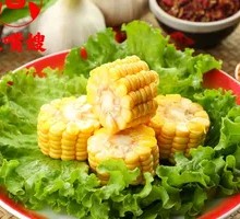 Sweet Corn