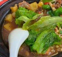 Stewed Chicken with Rice