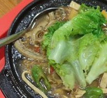 Braised Beef Tripe in Yellow Sauce