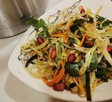 Northeastern Mixed Salad