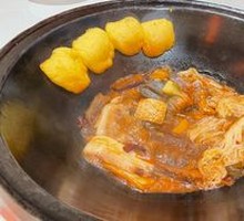 Wuqing Fish