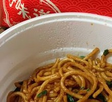 Shanghai Fried Noodles