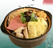 Farmhouse Three Delicacies