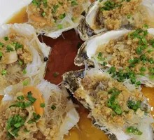 Oyster