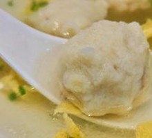 Fish Ball Soup