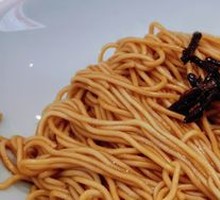 Golden Crab Paste Noodles