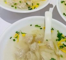 Fresh Meat Dumplings
