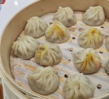 全家福汤包