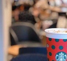 Toffee Hazelnut Latte
