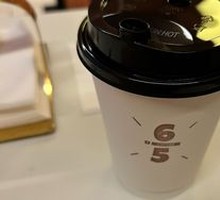 Orange C Americano