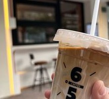Daqu Latte