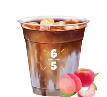 Peach Iron