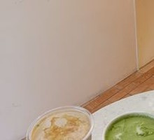 Matcha Latte