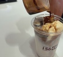 Vanilla Velvet Latte