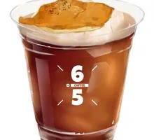 Orange Infused Latte