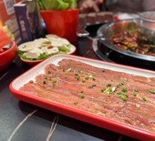 Crispy Tongue with Green Onion