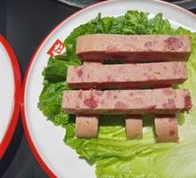 Juicy Luncheon Meat