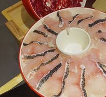 Waterflower Black Fish Slices