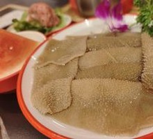 Fresh Beef Tripe