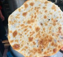 Preserved Vegetable Baked Pancake