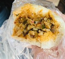 Scallion Steamed Bun
