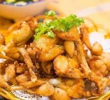Salt-and-Pepper Frog Legs
