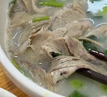 Mutton Soup