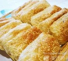 Handmade Flatbread