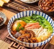 Beef Offal Rice Noodles