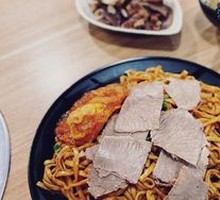 Beef Offal Noodles